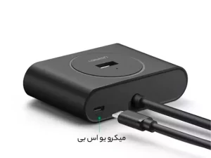 هاب چهار پورت USB 3.0 یوگرین مدل 40850-CR113 - تصویر 3