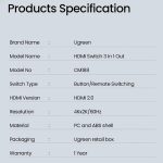 سوییچ 3 به 1 HDMI یوگرین مدل CM188-50709