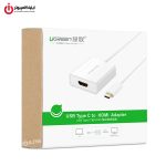 مبدل Type-C به HDMI یوگرین مدل UGREEN US320-40273 - تصویر 7