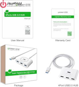 هاب USB3.0 برند یوگرین مدل UGREEN CR113-20283 - تصویر 4