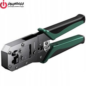 آچار پرس سوکت شبکه یوگرین مدل UGREEN NW136-70683