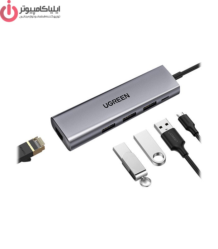 cm266 هاب USB3.0 برند یوگرین مدل UGREEN CM266*60812 - تصویر 1