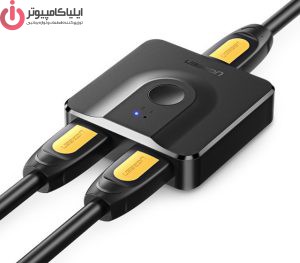 سوئیچ تصویر HDMI + اسپلیتر غیر همزمان دوطرفه یوگرین مدل UGREEN 50966 - تصویر 2