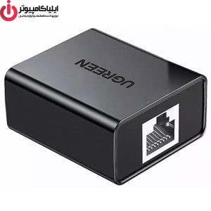 هاب سوئیچ شبکه RJ45 سرعت 100 دو سرماده یوگرین مدل UGREEN CM210-50923