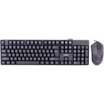 کیبورد و موس دی-نت پلاس مدل DT-1101
