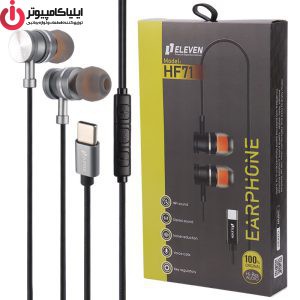 هندزفری الون مدل ELEVEN HF71
