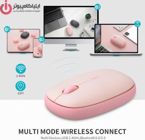 ماوس بی سیم رپو مدل RAPOO M650 Silent - تصویر 7