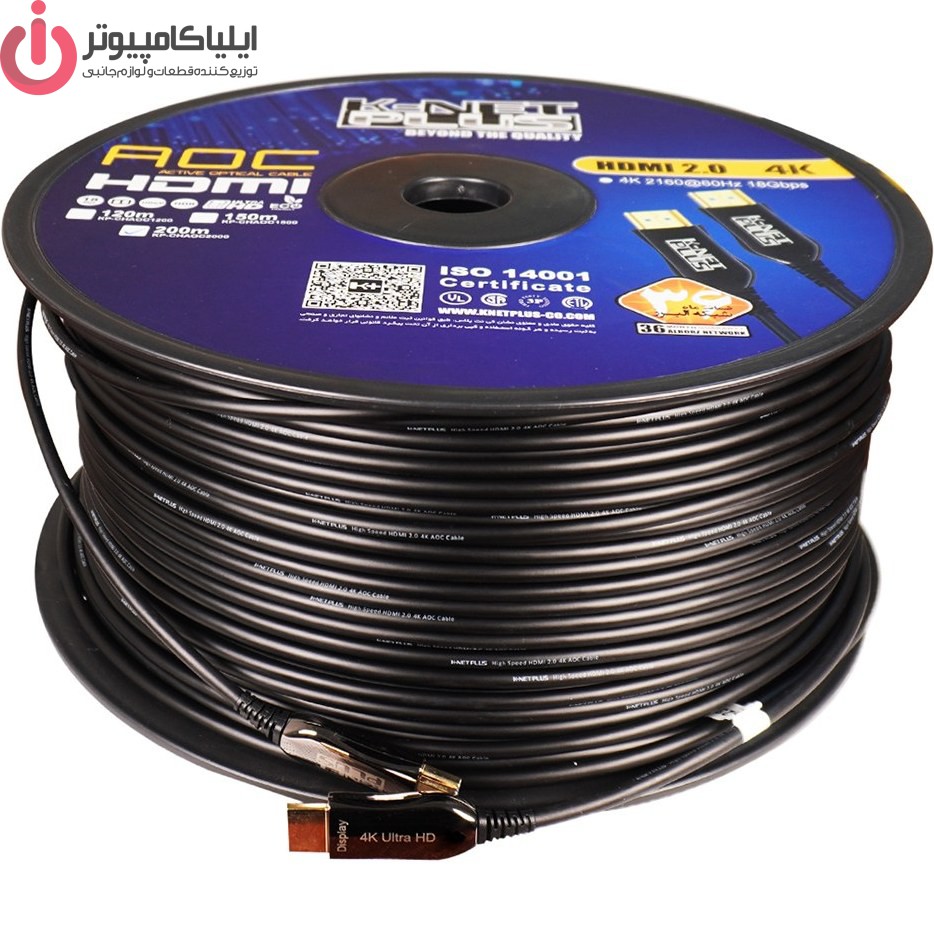 2Vp-eA1PP_KS6ij8 کابل HDMI 2.0 کی نت پلاس مدل KP-CHAOC2000 طول 200 متر - تصویر 1
