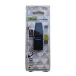 هاب 3 پورت USB ایلون مدل EL-H303