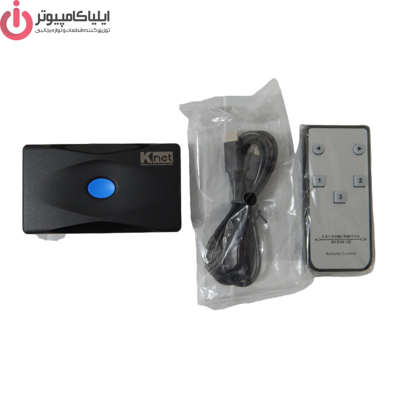95d7dd سوئیچ 3 پورت HDMI کی نت مدل K-SWHD2003 - تصویر 1