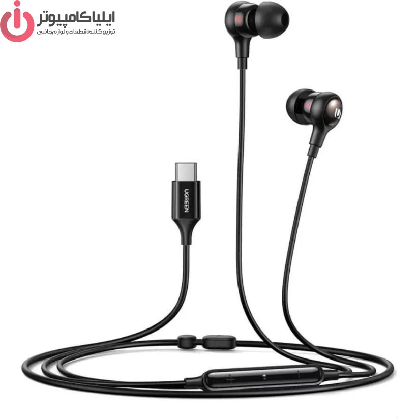 Captu6868re UGREEN EP103-30638