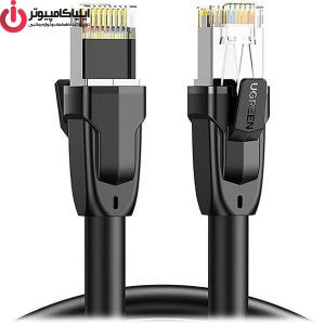 کابل شبکه SFTP Cat8 مدل یوگرین UGREEN NW121-70616 طول 10 متر