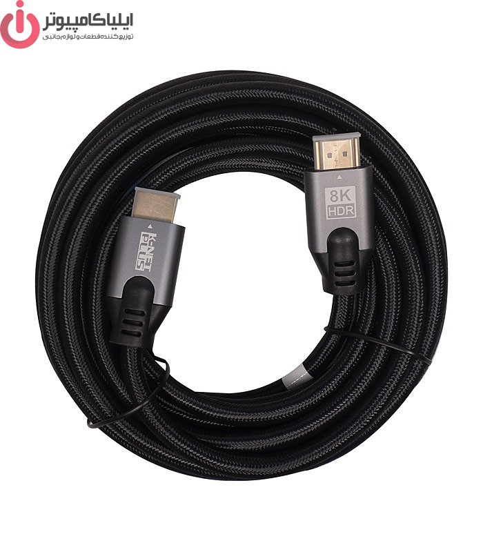 kp-ch21b20 کابل 2.1 HDMI کی نت پلاس مدل KP-CH21B30 طول 3 متر