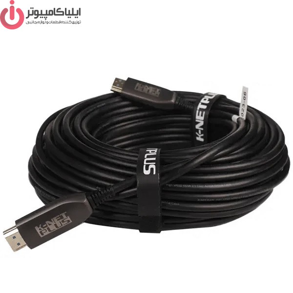 1212 کابل فیبر نوری HDMI 2.1 کی نت پلاس مدل KNET PLUS KP-CHAOC21400 به طول 40 متر - تصویر 1