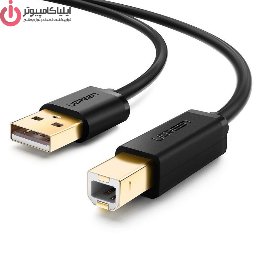 6 کابل پرینتر USB2.0 یوگرین مدل UGREEN US135-20847 طول 2 متر - تصویر 1