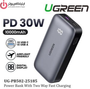پاوربانک یوگرین مدل PB502-25185 با ظرفیت 10000 میلی آمپر - تصویر 5