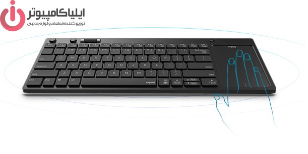کیبورد بی‌سیم Rapoo K2800