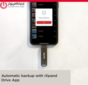 فلش مموری سن دیسک مدل iXPAND Luxe Flip ظرفیت 128 گیگابایت - تصویر 4
