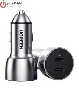 شارژر فندکی 50 وات یوگرین مدل UGREEN CD213-70594 - تصویر 2