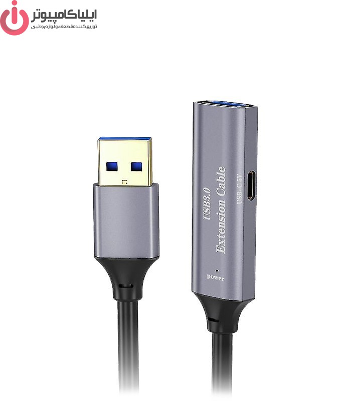 k-cue30050 کابل افزایش طول USB 3.0 مدل Knet K-CUE30050 طول 5 متر - تصویر 1