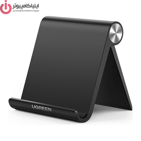 8888888 پایه نگهدارنده موبایل و تبلت یوگرین مدل UGREEN LP106-50747