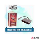 تبدیل Type-C به HDMI و VGA کی نت پلاس KP-COCM2HV02 - تصویر 3