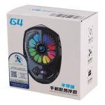 فن خنک کننده موبایل کول کلد مدل COOLCOLD G4