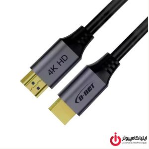 کابل HDMI V2.0 دی‌نت مدل D-NET DT-424 طول 10 متر