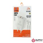 شارژر ديواري فست شارژ انزو ENZO C-360 همراه کابل Type-C - تصویر 3