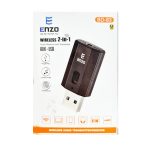 دانگل گیرنده و فرستنده صدای بلوتوث AUX انزو مدل ENZO BD-83 - تصویر 2