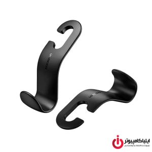 آویز صندلی خودرو یوگرین مدل UGREEN LP104 30337