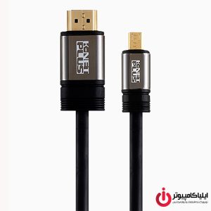 کابل HDMI به Micro HDMI کی نت پلاس مدل KP-CHM2018 طول 1.8 متر