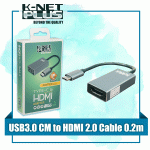 مبدل USB-C به HDMI کی نت پلاس مدل KP-COCM2HD02 - تصویر 2