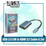 مبدل USB-C به HDMI و USB3.0 کی نت پلاس مدل KP-COCMS202 - تصویر 3