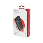 پاوربانک هترون مدل HATRON HPB2050 با ظرفیت 20000MAH - تصویر 5