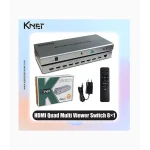 سوییچ 8 پورت HDMI کی نت مدل K-SWHDQ008 - تصویر 3
