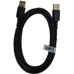 کابل لینک USB کی نت مدل k-CUAM2015 به طول 1.5 متر - تصویر 3
