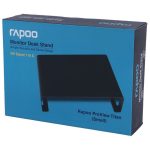 پایه زیر مانیتوری رپو مدل Rapoo RP Stand 110S - تصویر 2