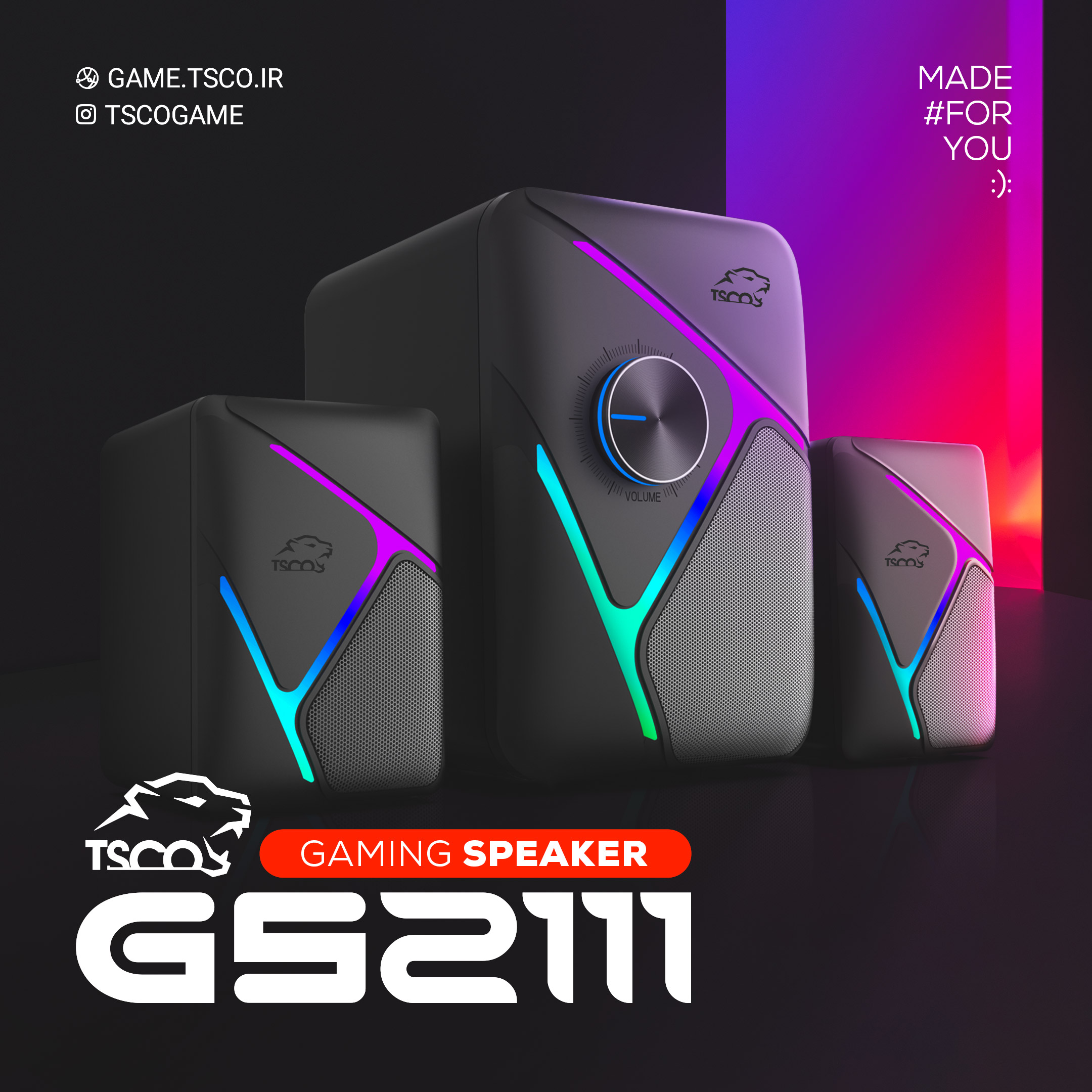اسپيکر دسکتاپ گیمینگ تسکو مدل TSCO GS 2111