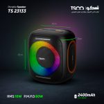 اسپیکر تسکو مدل TS 23133 - تصویر 5
