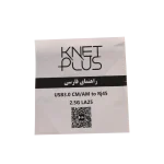 مبدل USB-C به RJ45 کی نت پلاس مدل KP-LA25 - تصویر 4