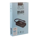 مبدل USB-C به HDMI کی نت پلاس مدل KP-COCM3Z10 - تصویر 2