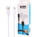 کابل USB به MicroUSB کی نت مدل K-CUM02010 طول 1 متر - تصویر 5
