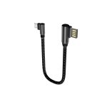 کابل تبدیل USB به USB-C تسکو مدل TC MC76 طول0.2 متر - تصویر 2