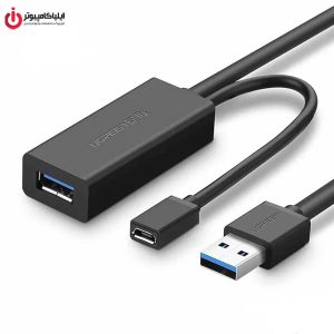 کابل افزایش طول USB3.0 یوگرین مدل UGREEN US175-20826 طول 5 متر
