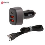 شارژر فندکی 56 وات هترون مدل HATRON HCC3210PQ - تصویر 2