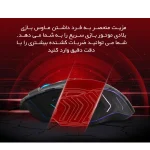ماوس مخصوص بازی بلادی مدل A4TECH Bloody J95S - تصویر 8