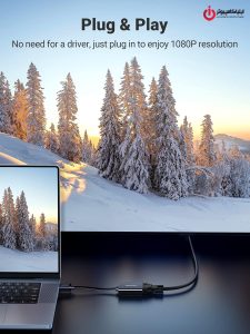 مبدل HDMI به VGA یوگرین مدل UGREEN CM611-90813 - تصویر 4