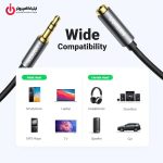 کابل افزایش طول صدای یوگرین مدل UGREEN AV118-40675 - تصویر 3