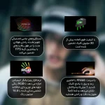 ماوس مخصوص بازی بلادی مدل A4TECH Bloody J95S - تصویر 9